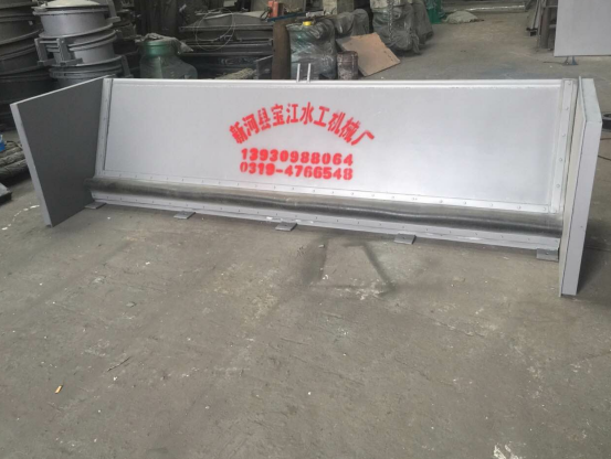 旋轉(zhuǎn)式調(diào)節(jié)堰門 旋轉(zhuǎn)式調(diào)節(jié)堰門